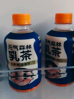 神仙奶茶：元气森林乳茶!🍵🍵