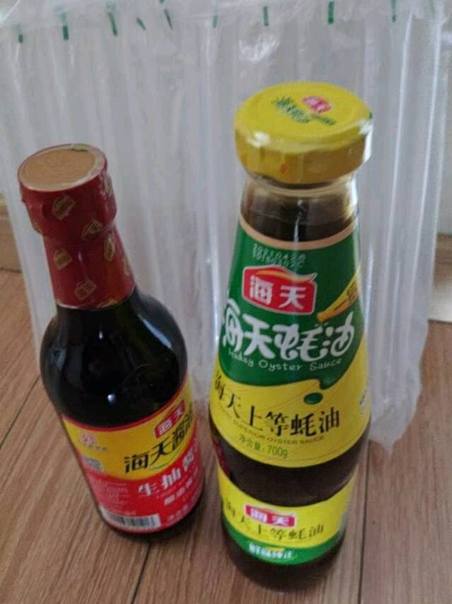 还算实惠