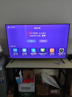 1610入手的redmi电视x50