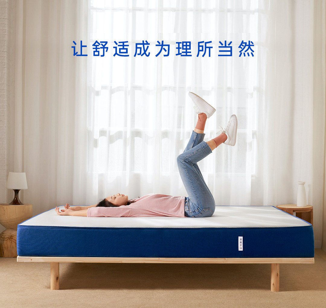 品牌成立3年，只卖1张床垫，一举拿下天猫618弹簧床垫TOP1，“蓝盒子”凭什么？