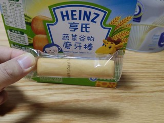 孩子爱吃的磨牙棒