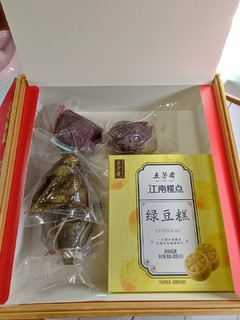 1折的五芳斋粽子礼盒你买到了吗？！