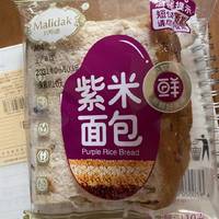 香甜软糯的紫米面包