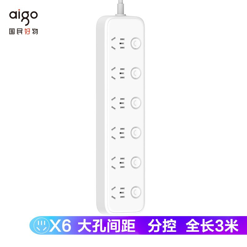 插线板缺的不是技术，而是用料！那就看看aigo六控插线板如何堆料