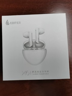 618入手漫步者Edifier 声迈X6