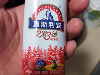 儿子最喜欢的酸奶