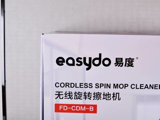 为太太入手Easydo无线电动拖把扫地一