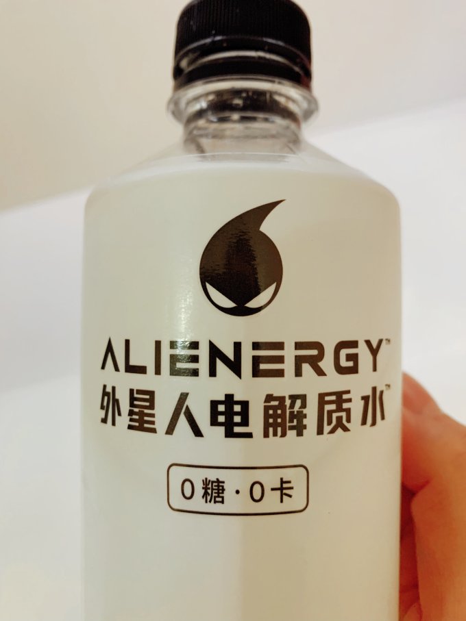 外星人电解质青柠饮料