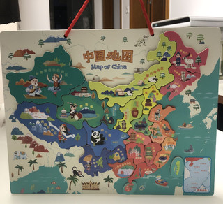 早教益智磁力拼图-从中国地图开始