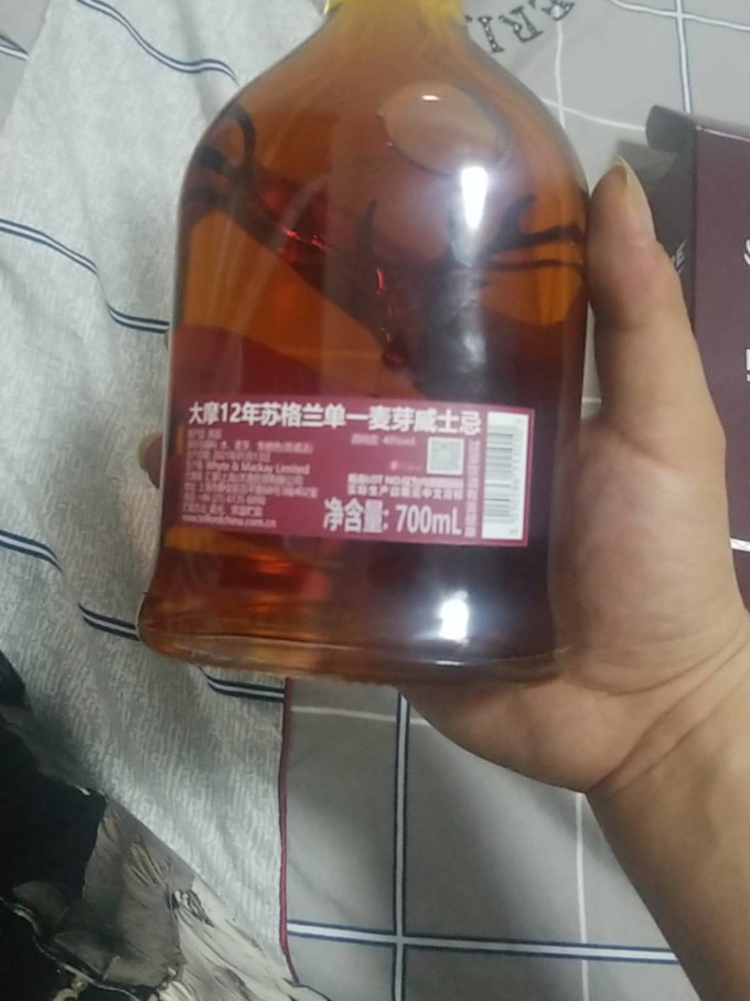 大摩洋酒