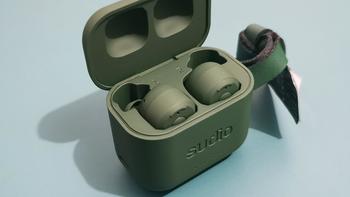 浸享北欧之声，SUDIO ETT真无线主动降噪式蓝牙耳机