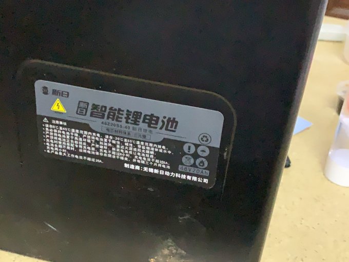 7日爆胎的新日xc12021使用体验