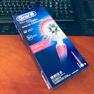 欧乐B pro600智能电动牙刷