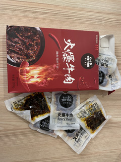 【菓行菓素】火爆牛肉（秘制香辣牛肉）