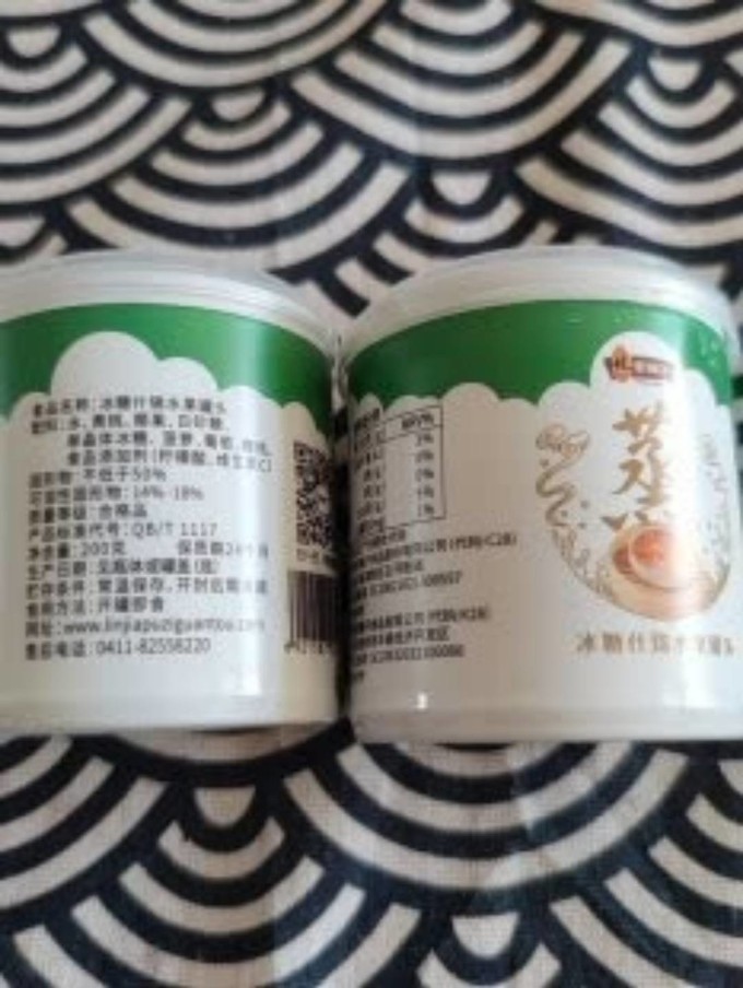 林家铺子方便食品