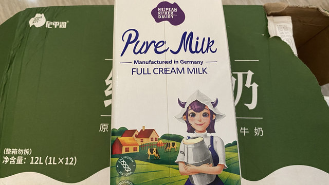 进口牛奶，小编已经替你们探路了