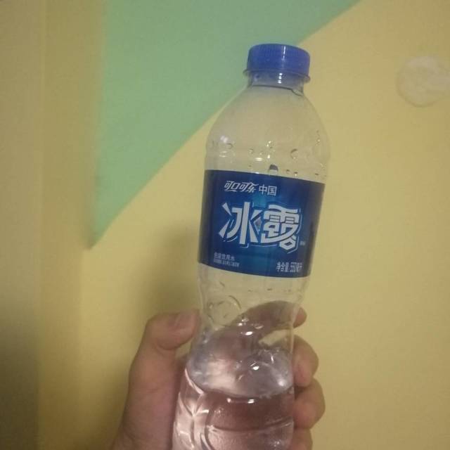 夏天解渴神器！冰露矿泉水！