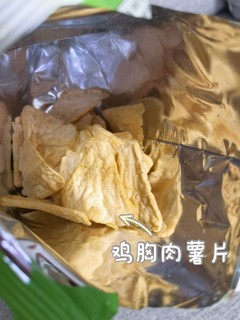 想减肥又馋嘴想吃零食怎么办？