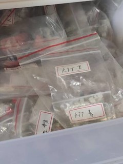 可以当机箱的鞋盒