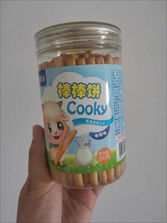 宅羊羊 棒棒饼干