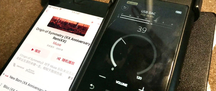 Apple Music 无损音频成为了索尼zx300a的最强更新_随身播放器_什么值得买