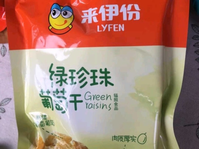 来伊份蜜饯果脯