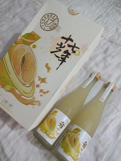 夏天你绝对没有喝过这款酒！