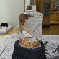 cdf购酒晒单，水井坊典藏，有哪些免税标志