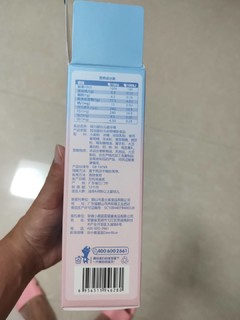 有了这磨牙棒，宝宝不吃手了。