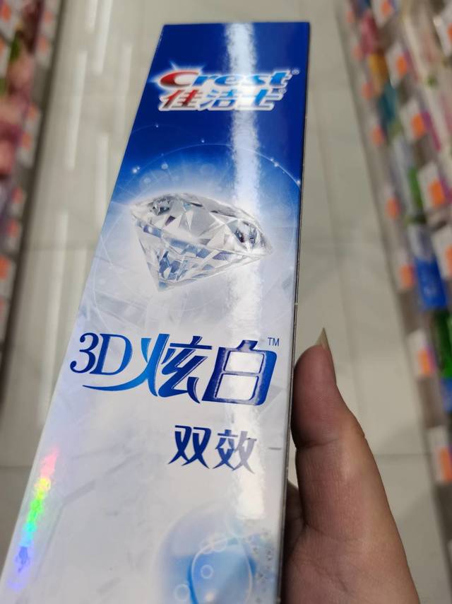 这款牙膏效果真的是很棒