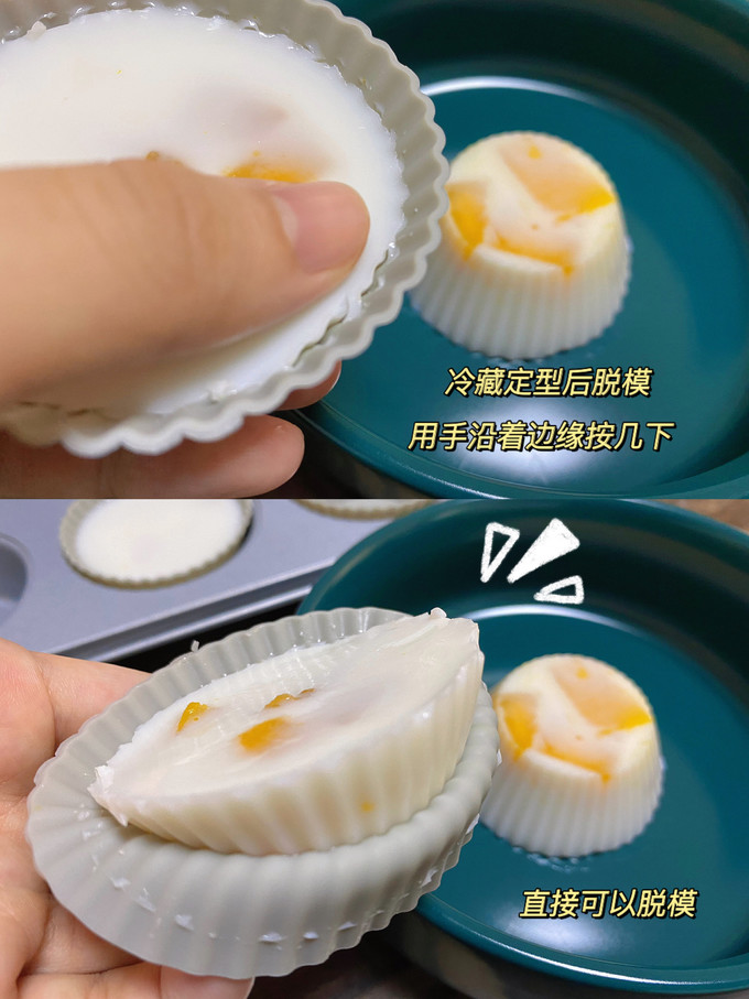 可可满分健康果饮