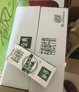 金典的牛奶，有机的奶，孩子爱喝的奶