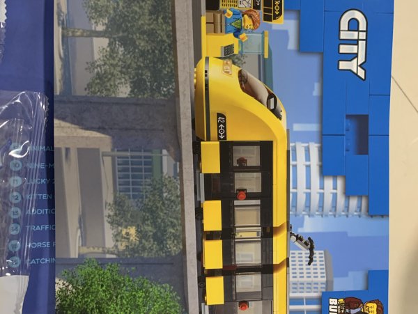 百亿补贴lego乐高城市系列60271中央广场