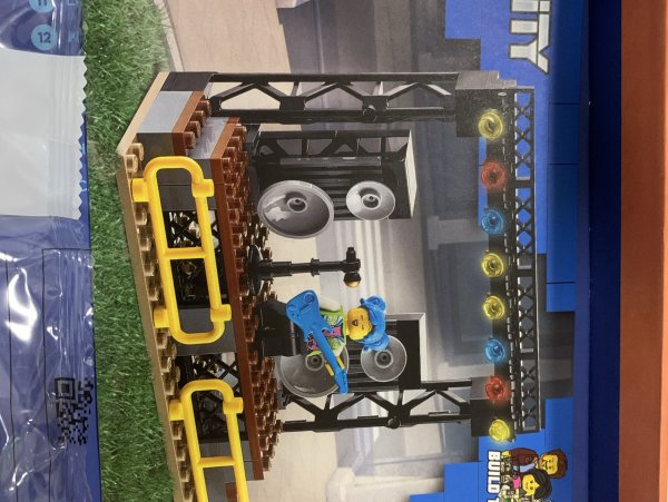 百亿补贴lego乐高城市系列60271中央广场