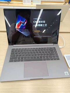 小米pro15笔记本电脑