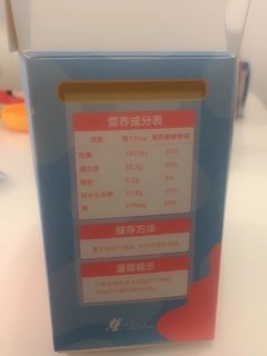 秋天满满紫菜海苔0添加