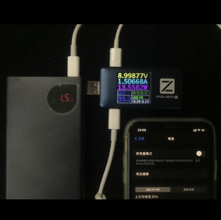 倍思Adaman移动电源10000mAh