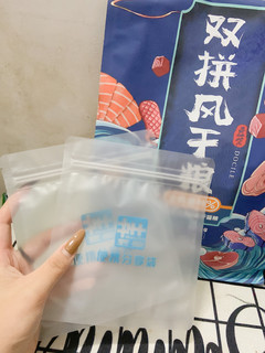 豆柴双拼风干粮 国产喵粮 猫猫干饭计划