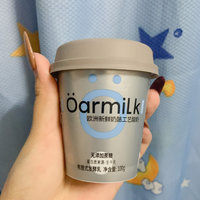 Oarmilk小灰帽酸奶 浓缩不长胖