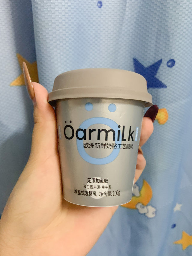 Oarmilk小灰帽酸奶 浓缩不长胖