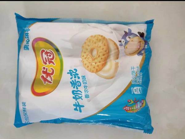 优冠牛奶饼干