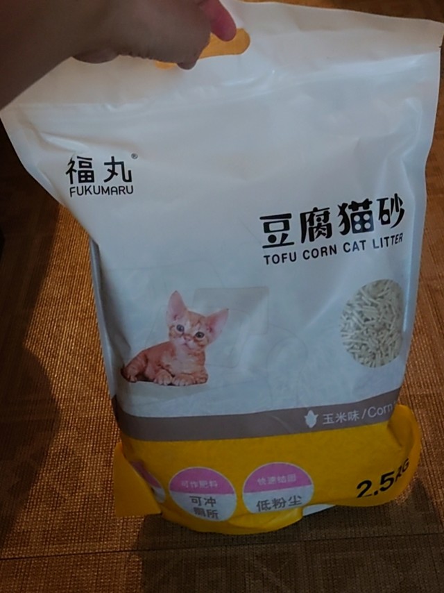 玉米味的福丸猫砂，结团好，厚铺不粘底