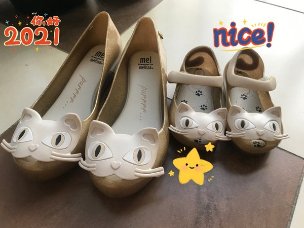 姐姐妹妹穿起来