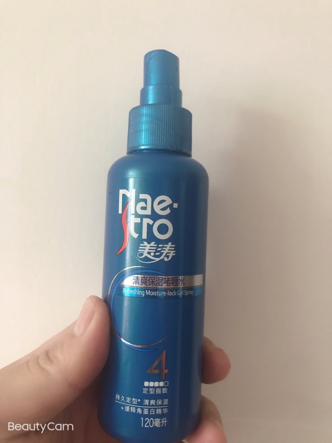 美涛清爽啫喱水男士定型4指数