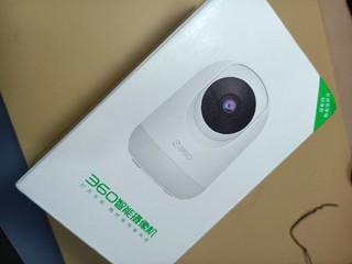 360摄像机云台乐享版，功能齐全