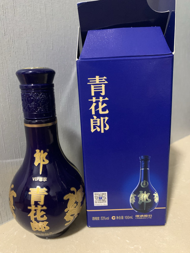 两大酱酒之一-郎酒青花郎100ml小酒版