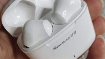 纽曼Newmine TWS-X5 真无线蓝牙耳机测评