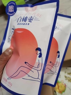 甜甜的枣很适合女生,营养健康