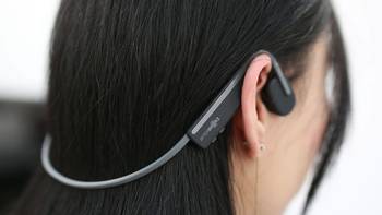 『侧耳倾听 无拘无束』 篇十七：佩戴舒适,运动更安全:韶音 AfterShokz OpenMove AS-660骨传导耳机评测