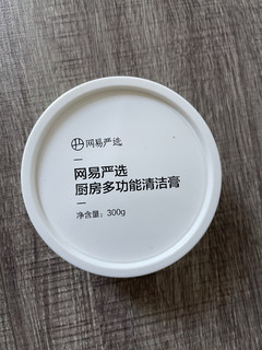 清洁膏真神奇，哪里脏了擦哪里。